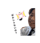 るいるい1000%（個別スタンプ：38）