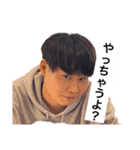 るいるい1000%（個別スタンプ：40）
