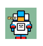 ロボットのいる生活（個別スタンプ：8）