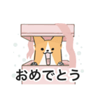 いぬの集い（個別スタンプ：12）