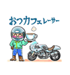 呉尾律波のバイクな人々01・ストリート編（個別スタンプ：11）