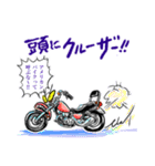 呉尾律波のバイクな人々01・ストリート編（個別スタンプ：16）