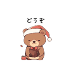 クマのサンタさん♡（個別スタンプ：7）