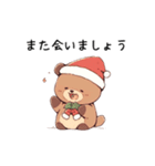 クマのサンタさん♡（個別スタンプ：21）