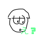 まっしゅきのこくん（個別スタンプ：1）