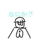 まっしゅきのこくん（個別スタンプ：2）