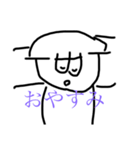 まっしゅきのこくん（個別スタンプ：5）