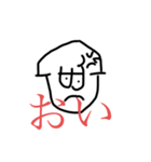 まっしゅきのこくん（個別スタンプ：6）