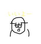 まっしゅきのこくん（個別スタンプ：7）