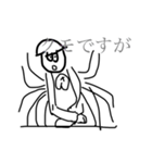 まっしゅきのこくん（個別スタンプ：8）