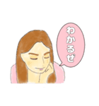 みんな大好き美人さんのスタンプ（個別スタンプ：13）