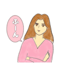 みんな大好き美人さんのスタンプ（個別スタンプ：16）