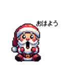 ドット絵サンタクロース4（個別スタンプ：8）