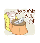 毎年使える☆あったか冬猫（個別スタンプ：9）