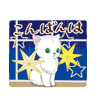 毎年使える☆あったか冬猫（個別スタンプ：15）