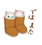 毎年使える☆あったか冬猫（個別スタンプ：18）