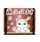 毎年使える☆あったか冬猫（個別スタンプ：27）