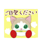 毎年使える☆あったか冬猫（個別スタンプ：28）