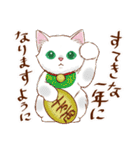 毎年使える☆あったか冬猫（個別スタンプ：40）