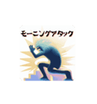 勝負運アップスタンプ（個別スタンプ：2）