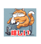 デブ猫さんの日常3（個別スタンプ：1）