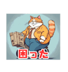 デブ猫さんの日常3（個別スタンプ：2）