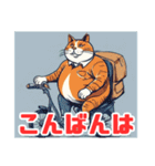 デブ猫さんの日常3（個別スタンプ：4）