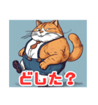 デブ猫さんの日常3（個別スタンプ：5）