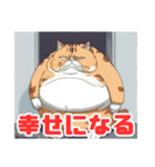 デブ猫さんの日常3（個別スタンプ：11）