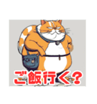 デブ猫さんの日常3（個別スタンプ：21）