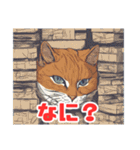 デブ猫さんの日常3（個別スタンプ：23）