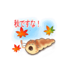 ちょこころねん2（個別スタンプ：6）