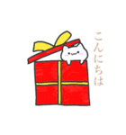 シロニャンフレンズ1 冬（個別スタンプ：3）