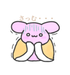 シロニャンフレンズ1 冬（個別スタンプ：15）