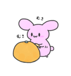 シロニャンフレンズ1 冬（個別スタンプ：25）