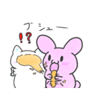 シロニャンフレンズ1 冬（個別スタンプ：26）