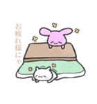 シロニャンフレンズ1 冬（個別スタンプ：40）