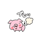 動く！アホの子動物スタンプ♪（個別スタンプ：21）