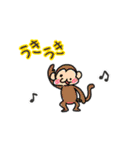 動く！アホの子動物スタンプ♪（個別スタンプ：23）