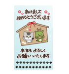 お年賀カード【辰】（個別スタンプ：10）