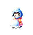 【友達用】冬ユキの女の子（元気多め雪遊び（個別スタンプ：31）