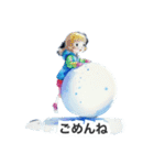 【友達用】冬雪の女の子（可愛い控えめ水彩（個別スタンプ：8）