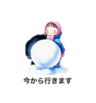 【友達用】冬雪の女の子（可愛い控えめ水彩（個別スタンプ：25）