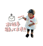 れんくんスタンプ1歳の軌跡（個別スタンプ：11）