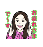 53期LINEスタンプ（個別スタンプ：4）