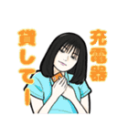 53期LINEスタンプ（個別スタンプ：5）