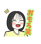 53期LINEスタンプ（個別スタンプ：20）