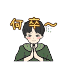 53期LINEスタンプ（個別スタンプ：24）