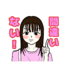 53期LINEスタンプ（個別スタンプ：25）