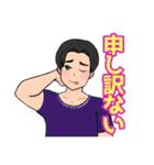 53期LINEスタンプ（個別スタンプ：29）